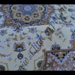cd3943606208b46c47af0c39eaa3d870